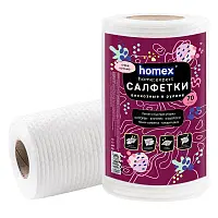 Homex салфетки спанлейс в рулоне 70 шт 25 х25 см очень нужные