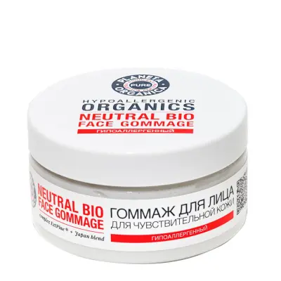__ гоммаж для лица100 мл 