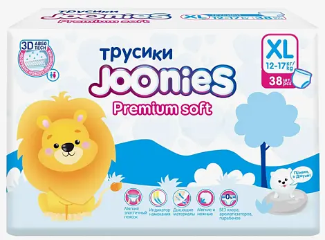 JOONIES Premium Soft Подгузники-трусики, размер XL