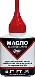 Золушка масло бытовое смазочное 60 мл