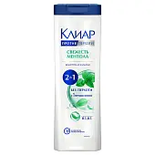 2в1 шампунь и бальзам ополаскиватель против перхоти свежесть ментола против жирности и зуда 380 мл