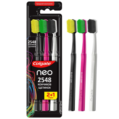 Colgate neo зубная щетка 2548 кончиков щетинок средней жесткости промоупаковка 2+1 