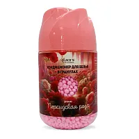 home wonders кондиционер для белья в гранулах аромат персидская роза 200 г