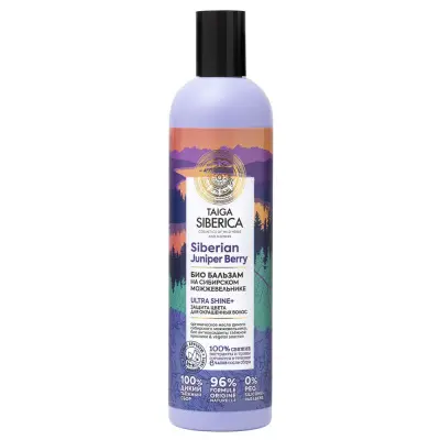 Siberica бальзам для окрашенных волос защита цвета био 400 мл 