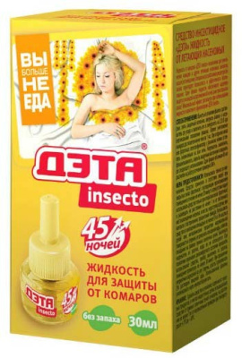 ДЭТА INSECTO флакон жидкостной 45 ночей 