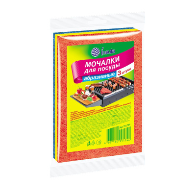 Insula мочалки для посуды абразивные 3 шт 
