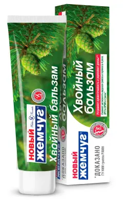 Новый Жемчуг зубная паста хвойный бальзам 100 мл 