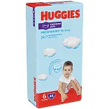 Huggies подгузники трусики для мальчиков 15-25 кг 6 размер 44 шт