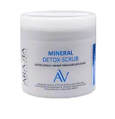 Aravia Laboratories Детокс-скраб с чёрной гималайской солью 300 мл