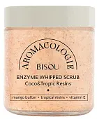 Bisou Aromacologie скраб для тела взбитый энзимный кокос тропические смолы 250 мл