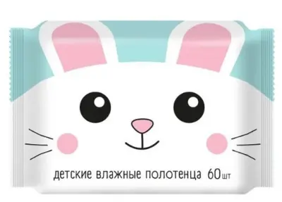 Влажные полотенца №60 детские универсальные с ромашкой алоэ вера и витамином e 