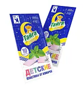 Тайга детские пластины от комаров 10 шт