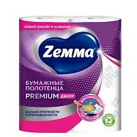 Zemma кухонные полотенца двухслойные премиум декор 2 шт