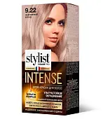 Stylist Color Pro краска для волос тон 9.22 жемчужный блонд