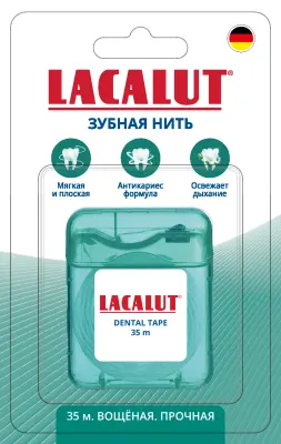 Лакалют зубная нить дентал  35 м 