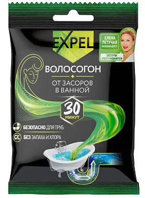 Expel средство для устранения засоров от волос 1 саше 50 г