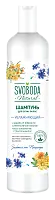 Svoboda шампунь для сухих волос 430 мл
