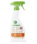 SYNERGETIC средство для мытья поверхностей райский сад 0,75 л