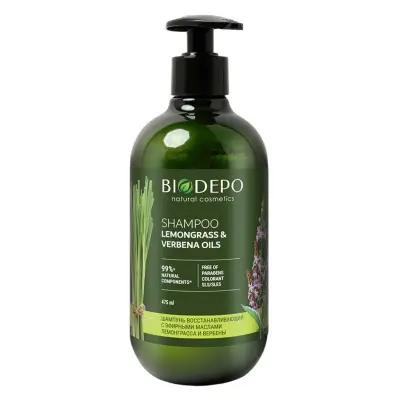 Biodepo шампунь бессульфатный натуральный восстанавливающий с маслами лемонграсса и вербены 475 мл 