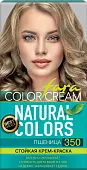 ФАРА Natural Colors 350 Краска д/волос Пшеница*