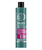 Evi Professional бальзам-ополаскиватель для поврежденных волос Активное восстановление 250мл