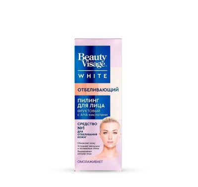 Beauty Visage White пилинг для лица отбеливающий 45 мл 