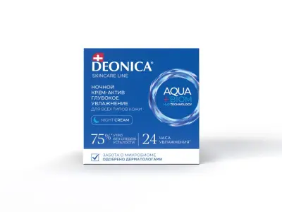 Deonica ночной крем актив глубокое увлажнение для всех типов кожи 50 мл 
