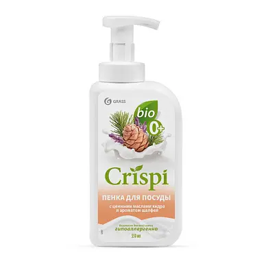 Grass Crispi пенка средство для мытья посуды с ценными маслами кедра и ароматом шалфея 550 мл