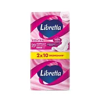 Libretta ультра нормал прокладки гигиенические 20 шт