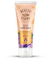 Beauty Ferma маска сияние для лица антиоксидантная 50 мл