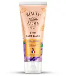 Beauty Ferma маска сияние для лица антиоксидантная 50 мл