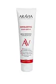 Aravia Laboratories Маска-эксфолиант с кислотами 100 мл