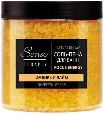 Senso Terapia соль пена для ванн энергетическая focus energy 600 г