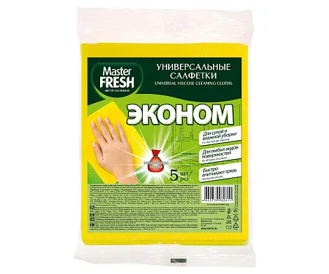 Master FRESH эконом универсальные салфетки для уборки 5 шт