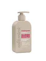 Cafe Mimi COLOURS кондиционер для волос super плотность и объем 300 мл