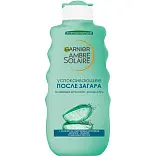 Garnier Ambre Solaire тающее молочко после загара увлажнение 24 ч успокаивающее нежирное с алоэ вера 200 мл
