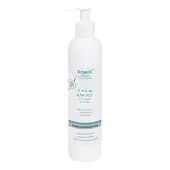 DOMIX Крем для ног от трещин и ссадин с витамином, E, D и коллоидным серебром 250 мл