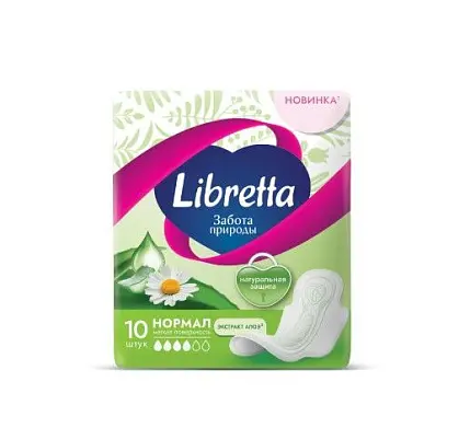 Libretta забота природы нормал 10 шт new