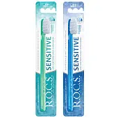 ROCS Зубная щётка мягкая