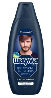 шампунь для мужчин ultra сила 650 мл 