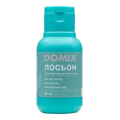 Domix лосьон мини 18 мл