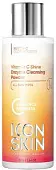 Icon Skin энзимная пудра для умывания vitamin c shine 75 гр