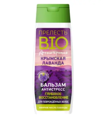 Прелесть био бальзам антистресс для волос крымская лаванда 250 мл 