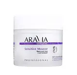 Aravia Organic крем для тела смягчающий 300 мл