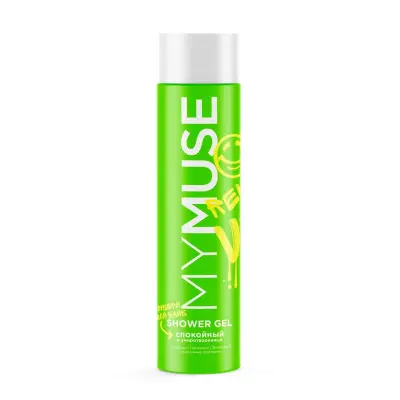 GraSS My Muse гель для душа спокойный и умиротворенный 250 мл 