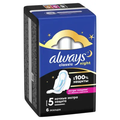 Always maxi secure night extra женские гигиенические прокладки 6 шт 