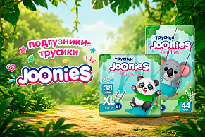 Подгузники-трусики JOONIES Comfort+