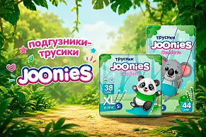 Подгузники-трусики JOONIES Comfort+
