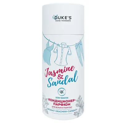Dukes home wonders кондиционер парфюм для белья в гранулах аромат жасмин сандал 200 г 