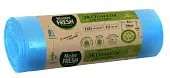 Master FRESH эко пакеты для мусора 160л 10шт голубые